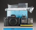 Panasonic Lumix DC-G110 20,3 MP  Neuwertig OVP