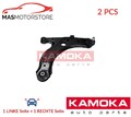 LINKS RECHTS QUERLENKER SATZ VORNE KAMOKA 9050143 2PCS P FÜR VW GOLF IV,BORA I