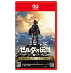 The Legend Of Zelda: Breath Of The Wild - Nintendo Switch 2 Edition