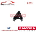 LINKS RECHTS QUERLENKER SATZ VORNE NIEDRIGER KAMOKA 9050263 2PCS P NEU