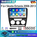 Für Skoda Octavia 2 GPS Navi 4G RDS WIFI AM 6+128G Android 14 Autoradio Carplay