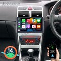 2G+32G Android 14 Autoradio Für Peugeot 307 2002-2013 GPS NAVI CarPlay WIFI RDS