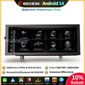 12.3" Qualcomm 128GB Android 14 Autoradio GPS CarPlay DAB+ Für Audi A4 A5 S4 RS4