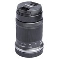 Canon RF-S 55-210mm/5,0-7,1 IS STM Objektiv