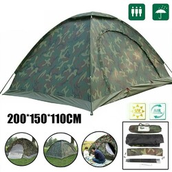 Wurfzelt Camping Wasserdicht Camouflage Trekking Zelt 2-3 Personen campingzelt