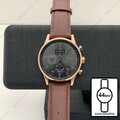 Hugo Boss 1513496 Braunes Lederband Schwarzes Zifferblatt Analog Herrenuhr