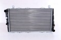 NISSENS Kühler, Motorkühlung für SKODA