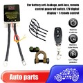 12V Auto Boot KFZ Batterie Trennschalter Batterietrenner 200A + Fernbedienung DE