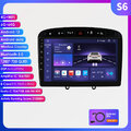 9" Android 13.0 Autoradio 8-Core GPS Navi DSP LTE 4G 1280x720 HD Für Peugeot 308