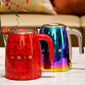 AKIS La Fête Design Edelstahl Wasserkocher 1,7 Liter , Regenbogen Retro rot