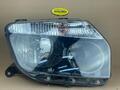 Scheinwerfer mit Blinker komplett R 1305236684 Dacia Duster dCi 110 FAP 4x2 Bj