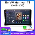 DAB+ Für VW T5 Multivan Touareg Transporter Android 14 Autoradio GPS Navi BT 64G