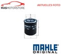 HYDRAULIKFILTER SATZ AUTOMATIK-GETRIEBE MAHLE ORIGINAL HC 113 I FÜR SCANIA