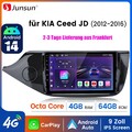 4+64G 8Kern Carplay Android14 Autoradio GPS Navi Für Kia Ceed Cee'D JD 2012-2016