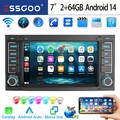 Apple Carplay Für VW T5 Multivan Transporter Android14 Autoradio GPS Navi BT AHD