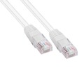 20m LAN Kabel Ethernet Patchkabel 2x RJ45 Stecker CAT5e Netzwerkkabel weiß