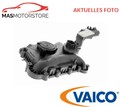 ÖLABSCHEIDER KURBELGEHÄUSEENTLÜFTUNG VAICO V10-5794 I FÜR AUDI A5,Q5,8RB,8T3