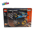 LEGO® - Technic - Ferngesteuerter Stunt Racer - 42095