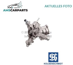 MOTOR KÜHLWASSERPUMPE WASSERPUMPE 50005003 KOLBENSCHMIDT NEU OE QUALITÄT