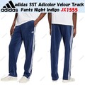 Adidas SST Adicolor Velour Trainingshose Night Indigo JX1555 Japan Größe