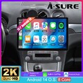 13.1" Android 14 2K 4+64G CarPlay Autoradio GPS Für Ford S-Max S max 2007-2015