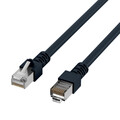 2m RJ45 Patchkabel CAT5e SF-UTP doppelt geschirmt schwarz / LAN DSL / Netzwerk