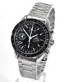 Omega Speedmaster Day-Date Automatik Chronograph (Pre-Owned)Herrenuhr