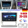 Für Ford Focus MK2 MK II 2004-11 Android 15 Autoradio Apple Carplay GPS Navi BT