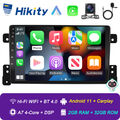 32GB Android 11 Carplay Autoradio Für Suzuki Grand Vitara 2005-2015 GPS Navi DSP