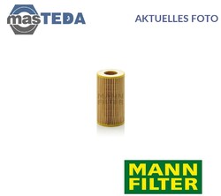 HU 718/1 K MOTOR ÖLFILTER MANN-FILTER FÜR MERCEDES-BENZ SPRINTER 3-T,C-CLASS