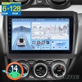 6+128GB Android 14 CarPlay Autoradio GPS Navi 8Core Für Suzuki Swift V 2017-2023