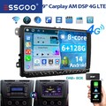 8-Core Android 14 6+128GB Autoradio Carplay GPS DAB+ Für VW GOLF 5 6 Touran Polo