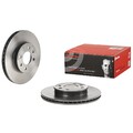2X BREMBO BREMSSCHEIBEN 256mm INNENBELÜFTET VORNE PASSEND FÜR KIA PICANTO