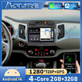 2+32G Android 14 Autoradio GPS Navi RDS BT CarPlay Für KIA Sportage SL 2010-2015