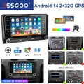 7" Apple Carpaly Android 14 Autoradio GPS Navi AHD WiFi BT 2+32GB für AUDI A3 S3