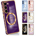 HandyHülle für Samsung Galaxy S24 S25 Ultra Schutz Hülle Silikon Case Cover TPU