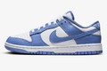 Nike Dunk Low Retro Sneaker Größe 39 Polar White Blau Weiß Neu Box