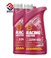 2x1 Liter Mannol Racing + Ester 10W-60 Motoröl VW AUDI BMW Alfa Lancia 10W60 Öl