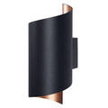 LEDVANCE ORBIS TWIST SMART+ Wi-Fi Leuchte, dimmbare LED Wandleuchte, 12W,