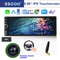 Android14 6+128G 1 Din Autoradio Carplay 6,86 Zoll Bluetooth FM/RDS GPS NAVI DAB