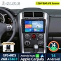 64GB Android 14 AutoRadio Carplay GPS Kam für Suzuki Escudo Grand Vitara 2005-14