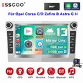 DAB+ 4+64G Carplay Autoradio Android 13 GPS BT KAM Für Opel Astra H Corsa Zafira