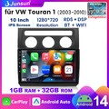 Autoradio Für VW Touran 1T1 1T2 1T3 2003-2010 Android 14 GPS Navi CarPlay WIFI