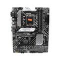 ASUS Prime B660-Plus D4 Intel B660 Mainboard ATX Sockel 1700 mit Makel   #334056