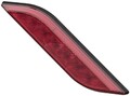 HELLA Nebelschlussleuchte Hinten links 2NE 013 343-111