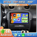 Android14 FÜR SUZUKI VITARA 2015-2020 Autoradio CarPlay Navi GPS DAB+★8GB+256GB★