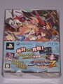 PS3 Overwhelming Play Mugen Souls Z Edition