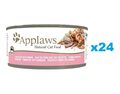 24x156 g APPLAWS Nassfutter mit Thunfisch und Garnelen in Brühe adulte Katzen