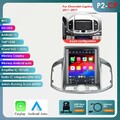 AutoRadio Für Chevrolet Captiva 2011-2017 Carplay GPS WIFI BT9.7"Adnroid14 2+32G
