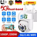 5G WIFI IP NETZWERK CAMERA Outdoor 1080P HD FUNK WLAN AUßEN ÜBERWACHUNGSKAMERA